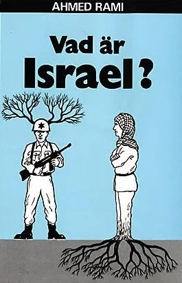 Vad är Israel?